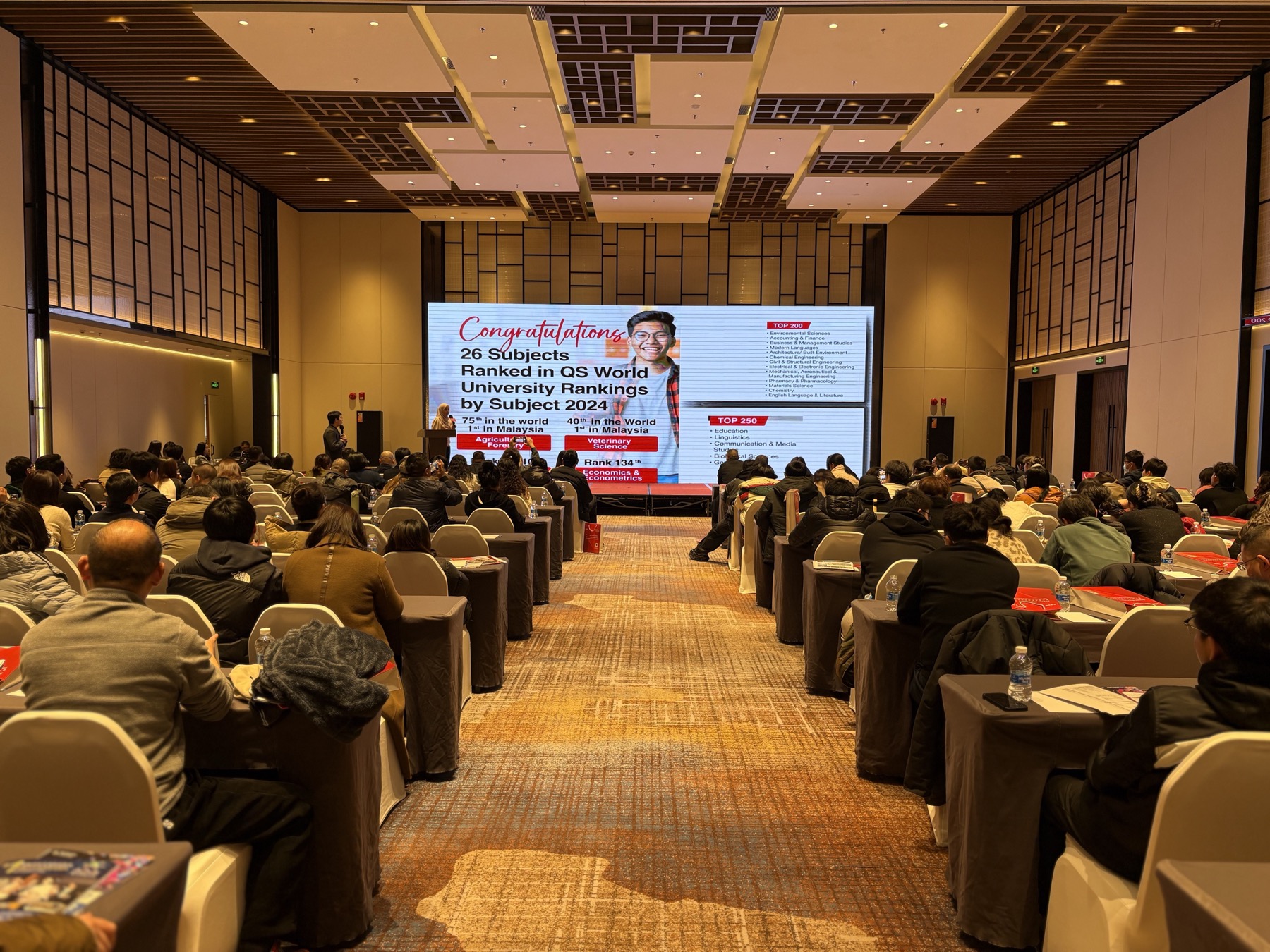 MCC 大学宣讲会现场
