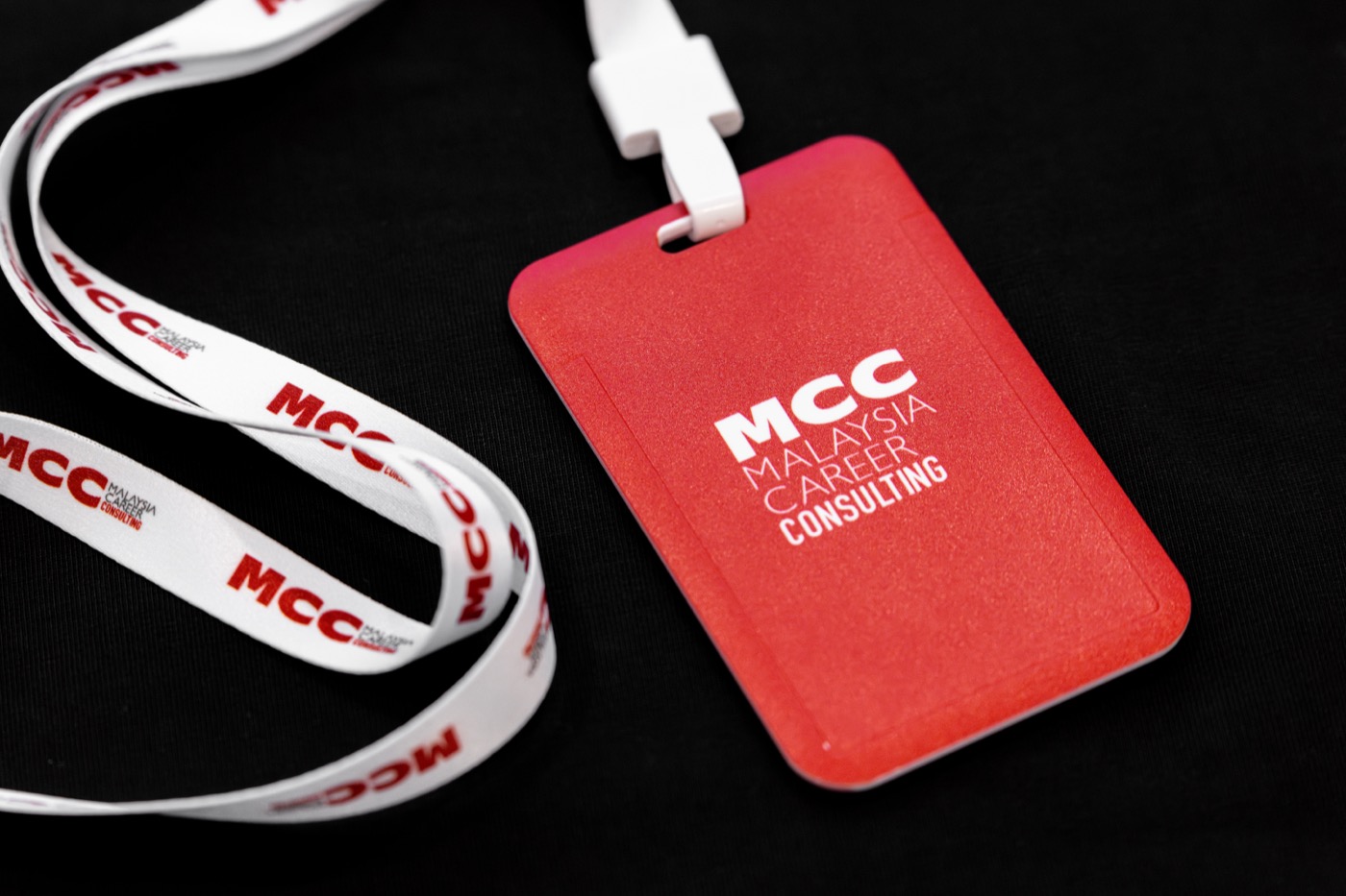 MCC 品牌空间